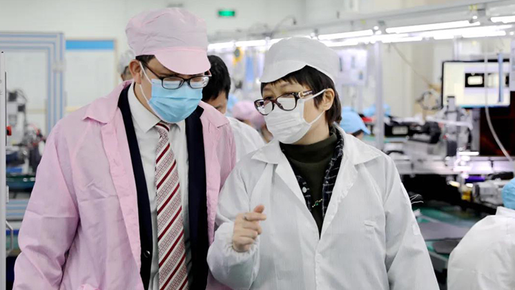 中國人民銀行郴州市中心支行、中國銀行郴州分行領(lǐng)導(dǎo)蒞臨炬神調(diào)子指導(dǎo)工作