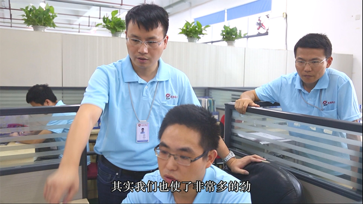 再獲省級(jí)榮譽(yù)！炬神電子獲批湖南省企業(yè)技術(shù)中心