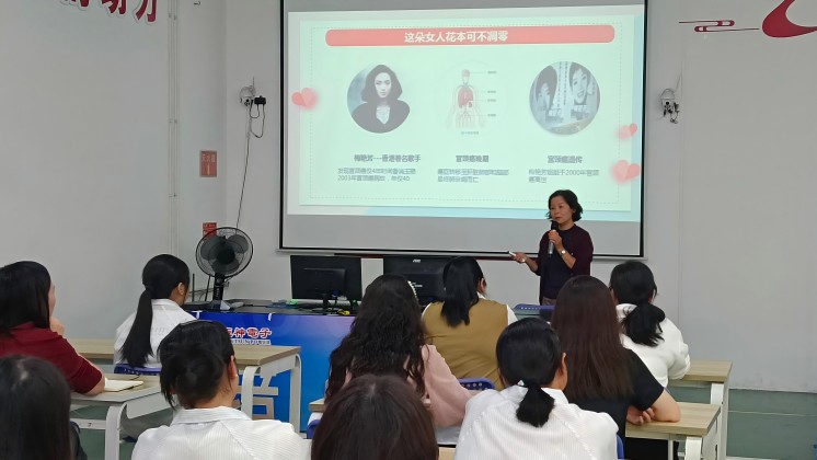 “我成長、我創(chuàng)業(yè)、我美麗”——巾幗創(chuàng)業(yè)就業(yè)暨健康宣講走進炬神電子